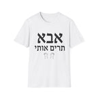 Abba, Pick Me Up T-Shirt