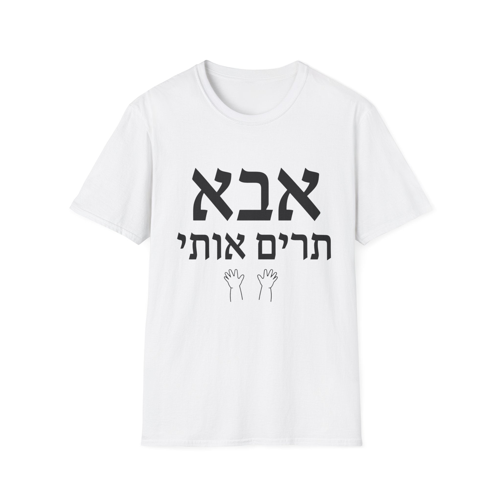 Abba, Pick Me Up T-Shirt