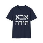 Abba, Todah T-Shirt