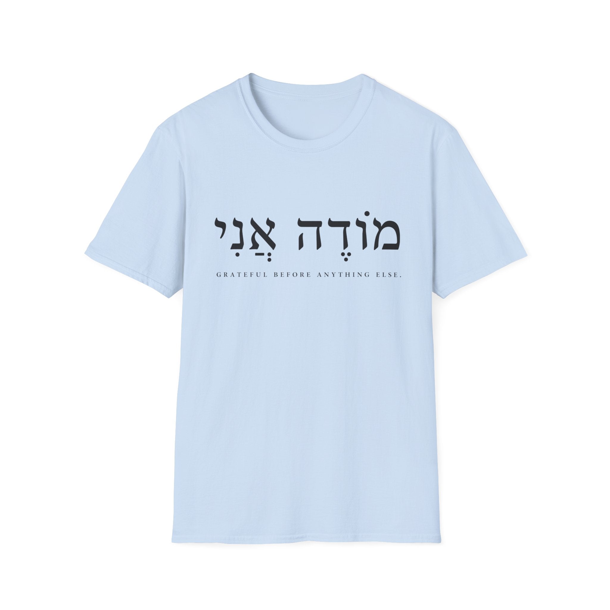 Modeh Ani Grateful T-Shirt