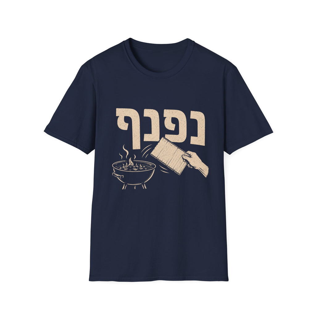 Nafnaf T-Shirt
