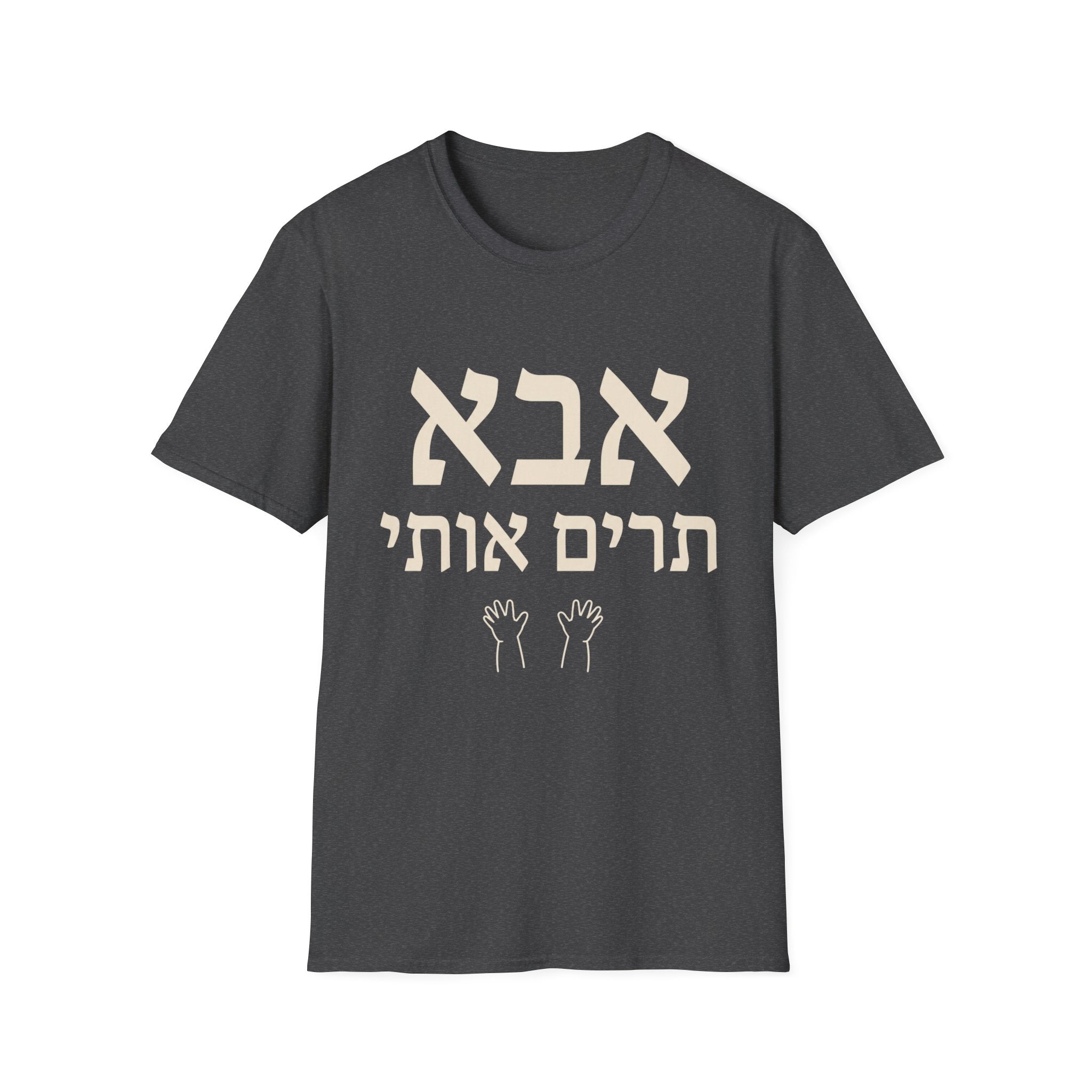Abba, Pick Me Up T-Shirt