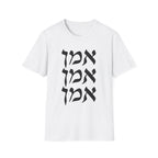 Amen T-Shirt