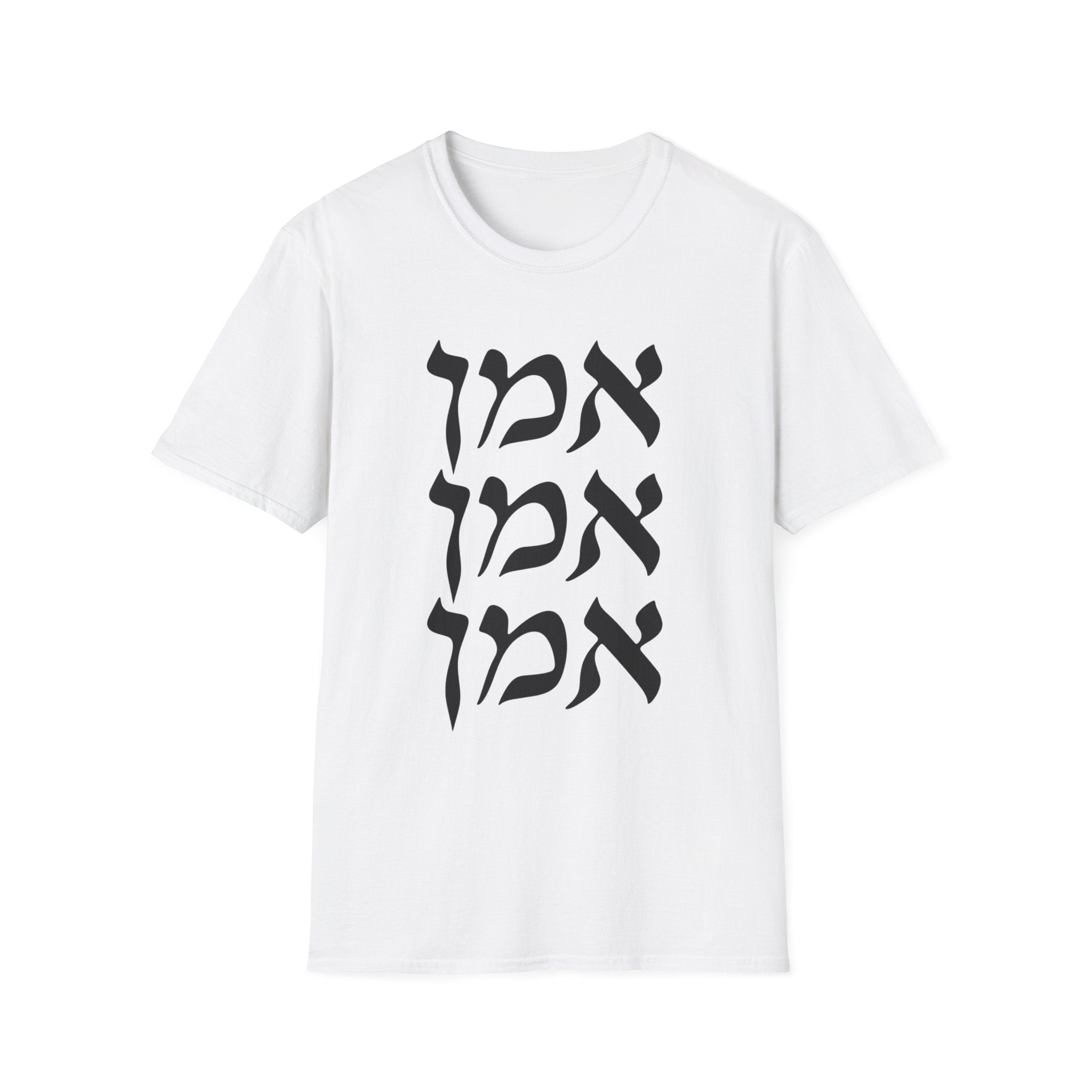 Amen T-Shirt