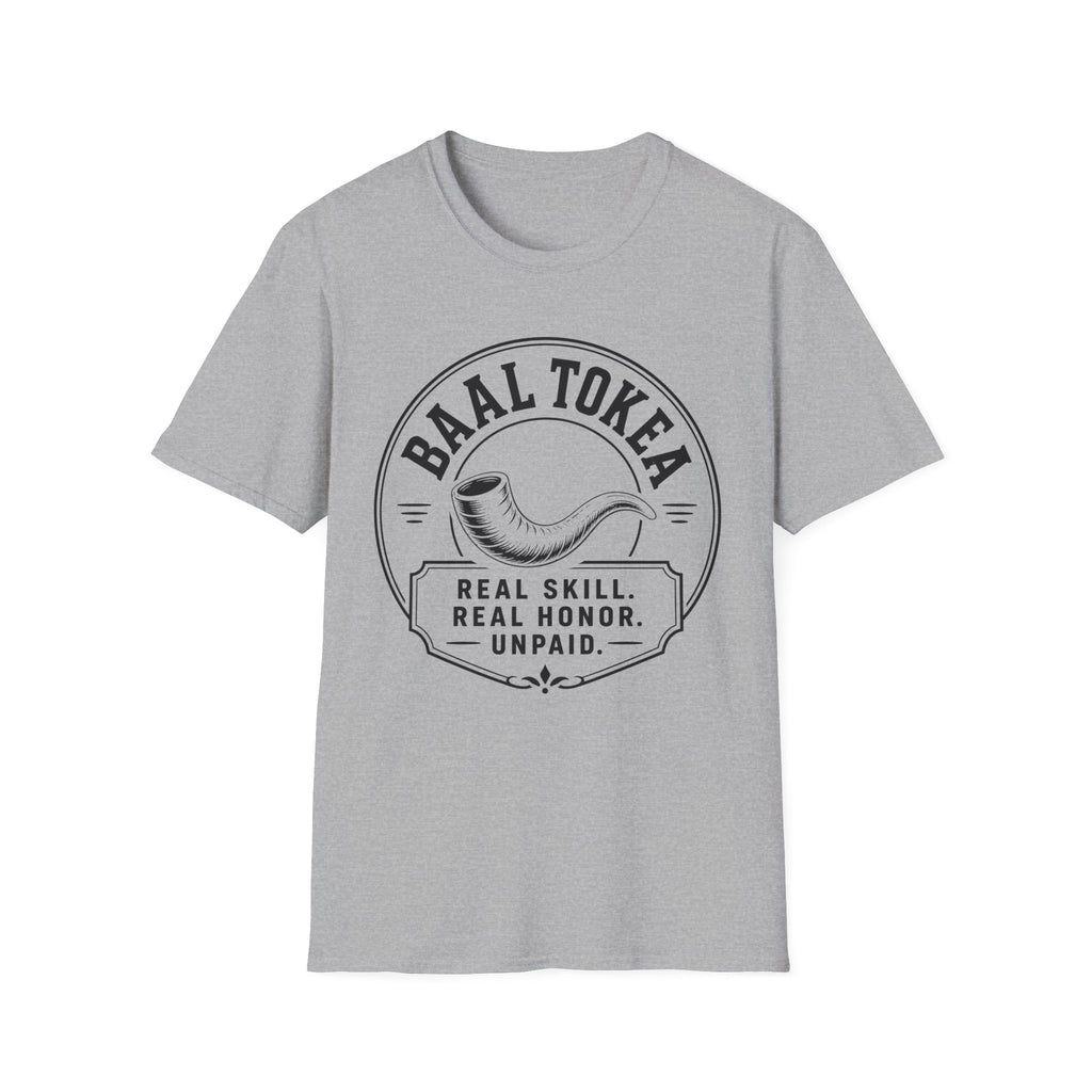 Baal Tokea T-Shirt
