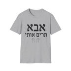 Abba, Pick Me Up T-Shirt