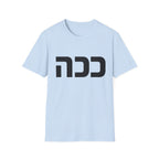 Kacha T-Shirt