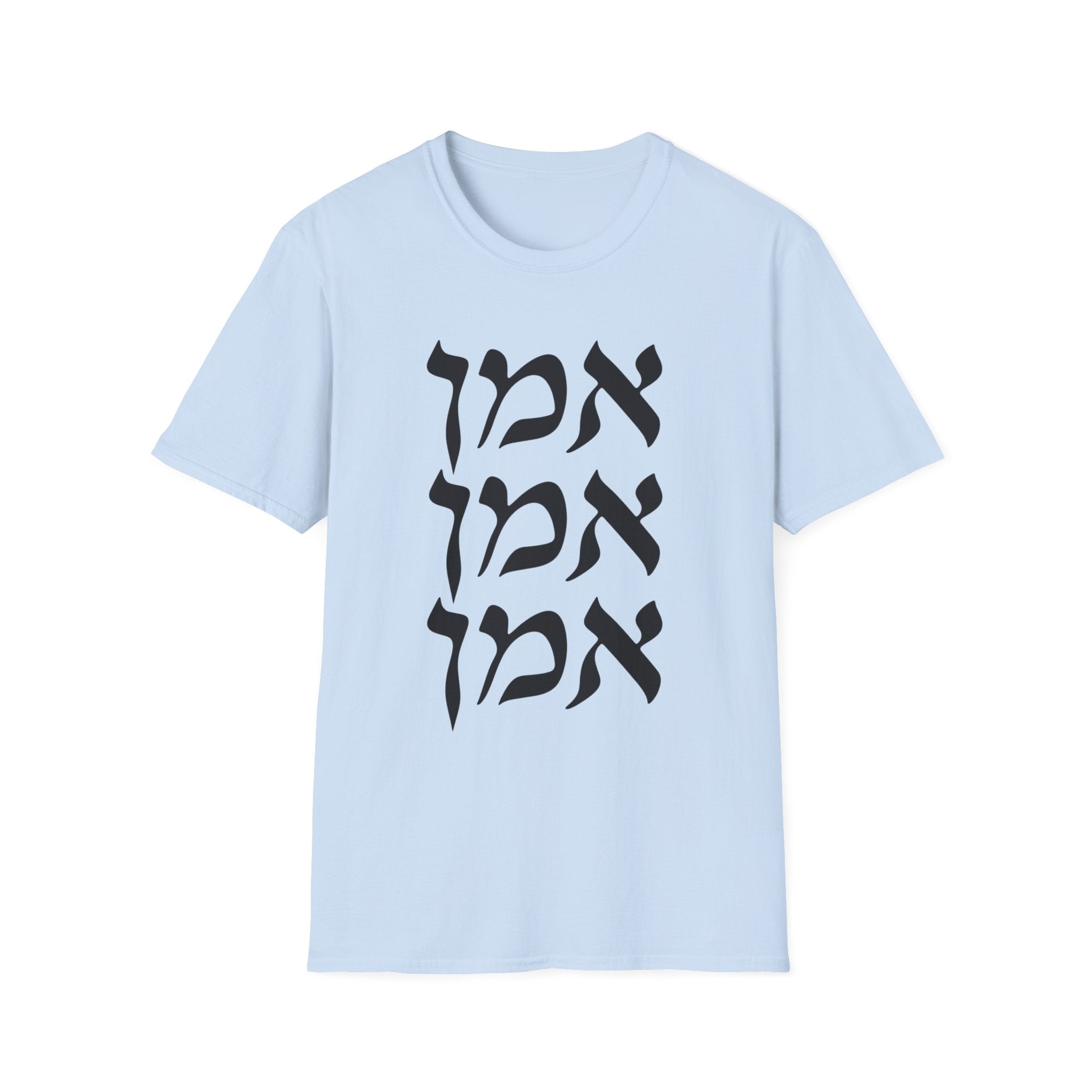 Amen T-Shirt