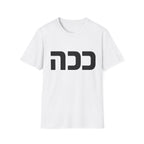 Kacha T-Shirt