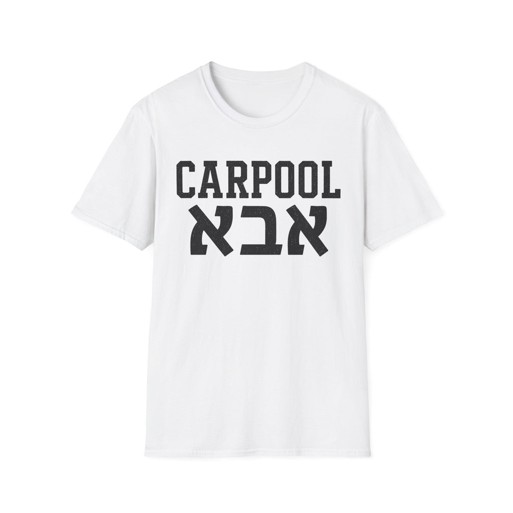 Carpool אבא T-Shirt