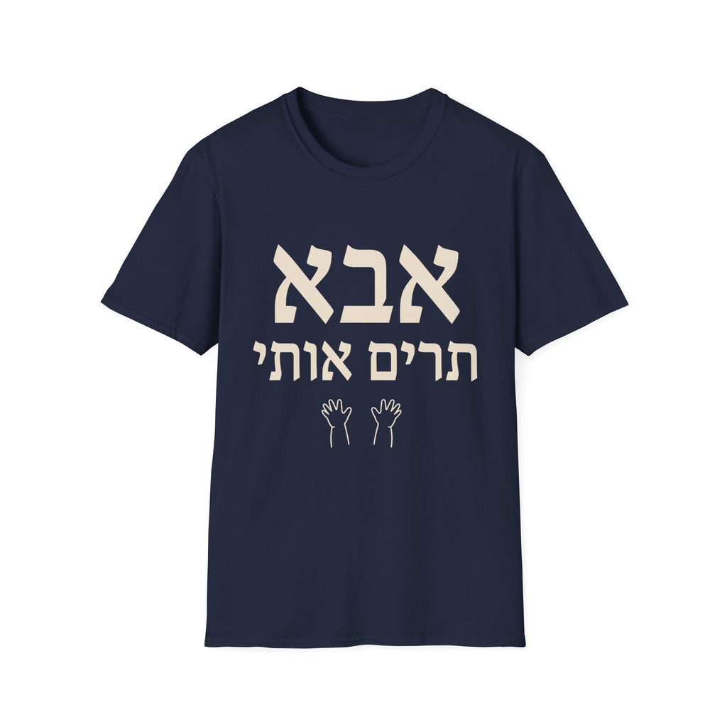 Abba, Pick Me Up T-Shirt