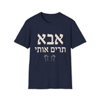 Abba, Pick Me Up T-Shirt