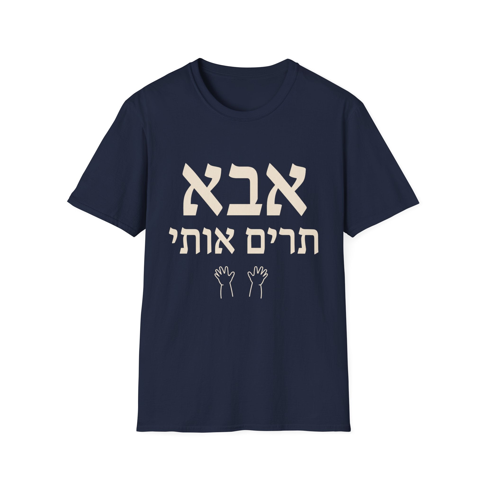 Abba, Pick Me Up T-Shirt