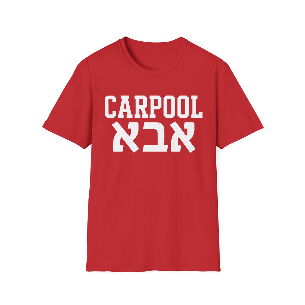 Carpool אבא T-Shirt