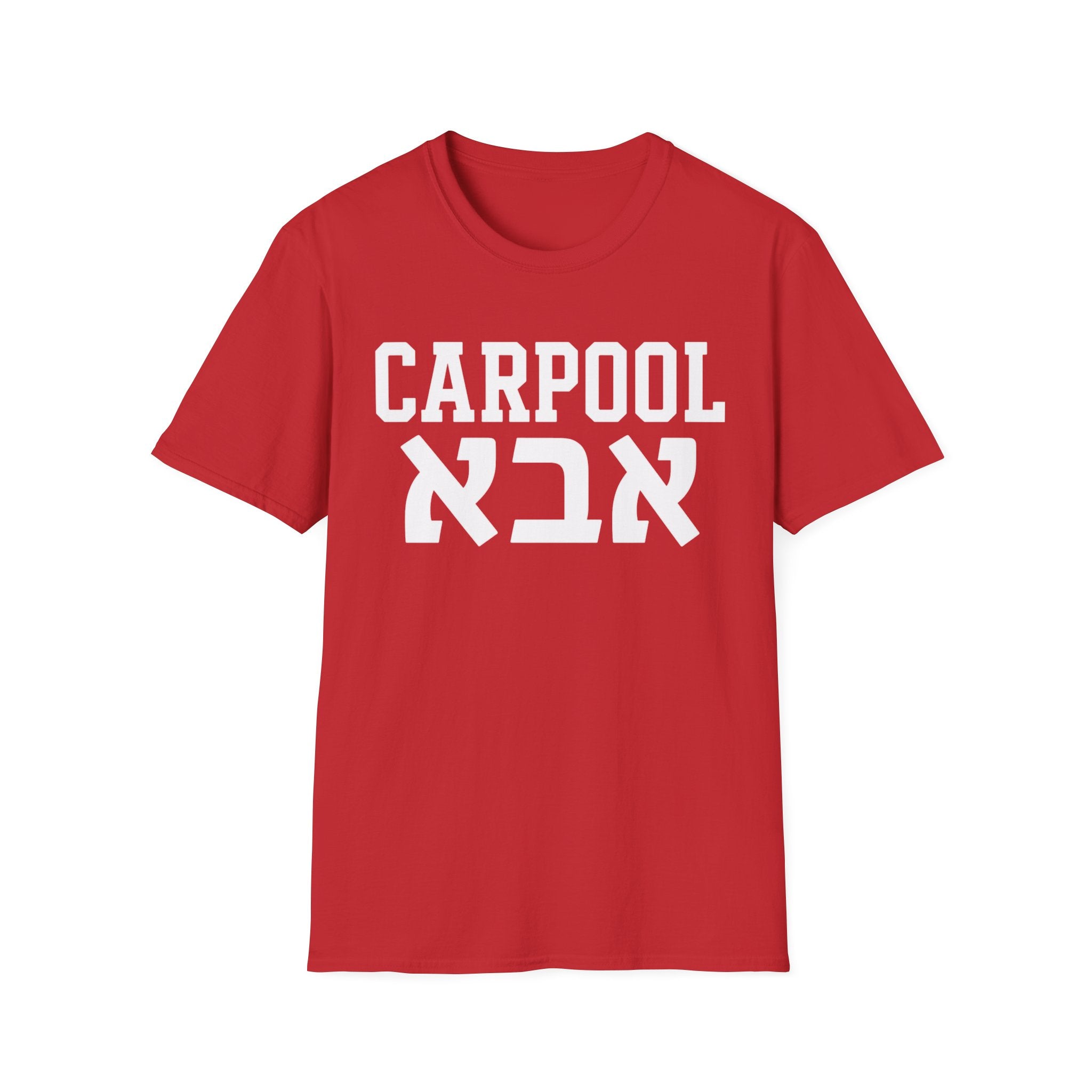 Carpool אבא T-Shirt