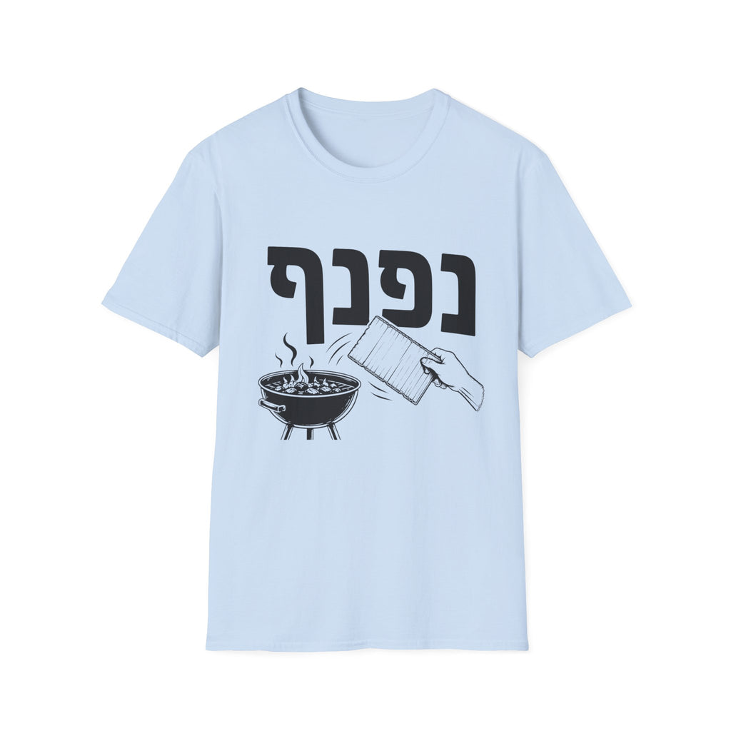 Nafnaf T-Shirt