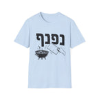 Nafnaf T-Shirt