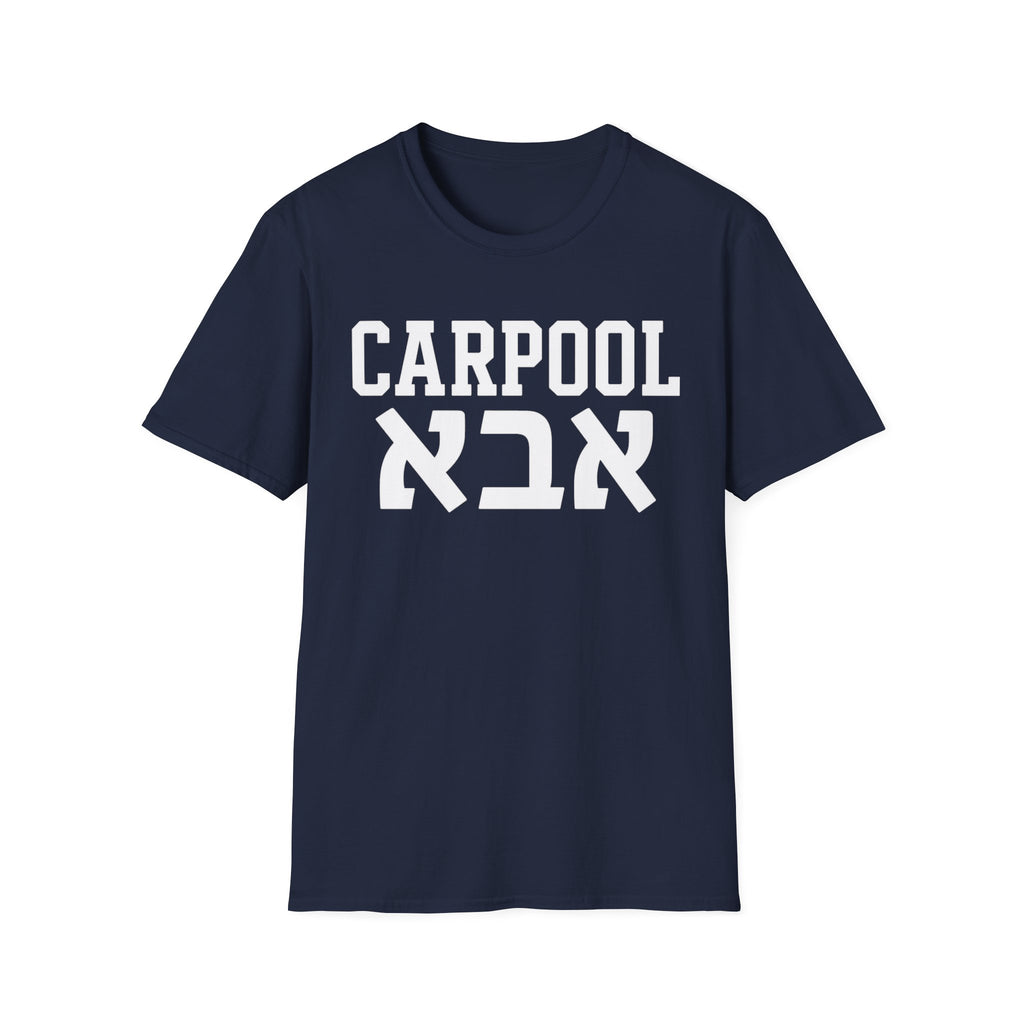 Carpool אבא T-Shirt