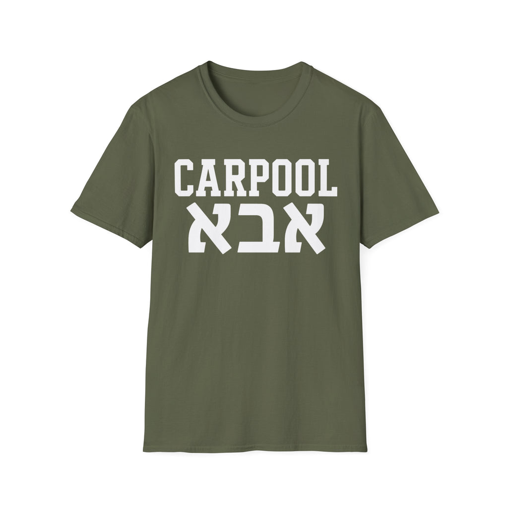 Carpool אבא T-Shirt
