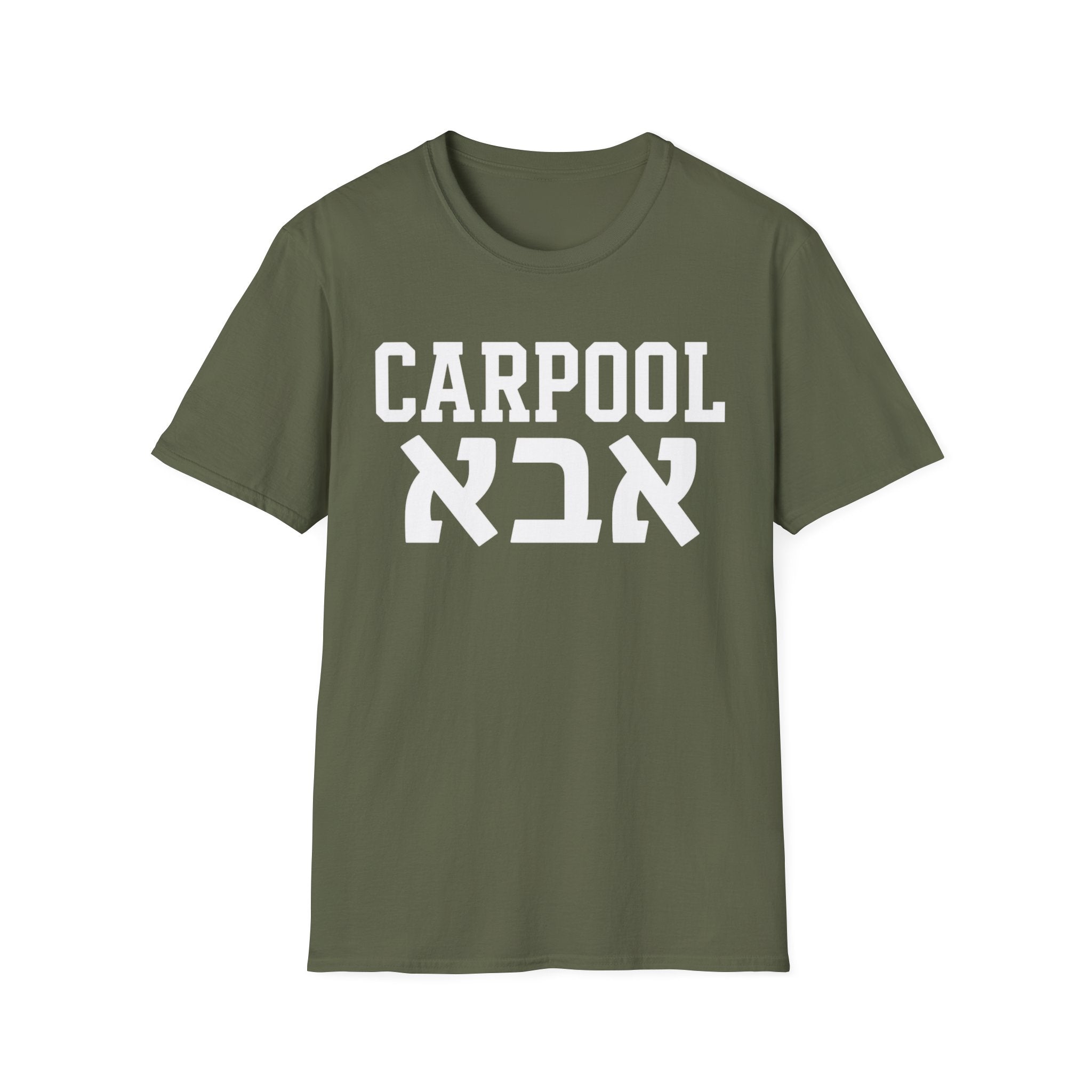 Carpool אבא T-Shirt