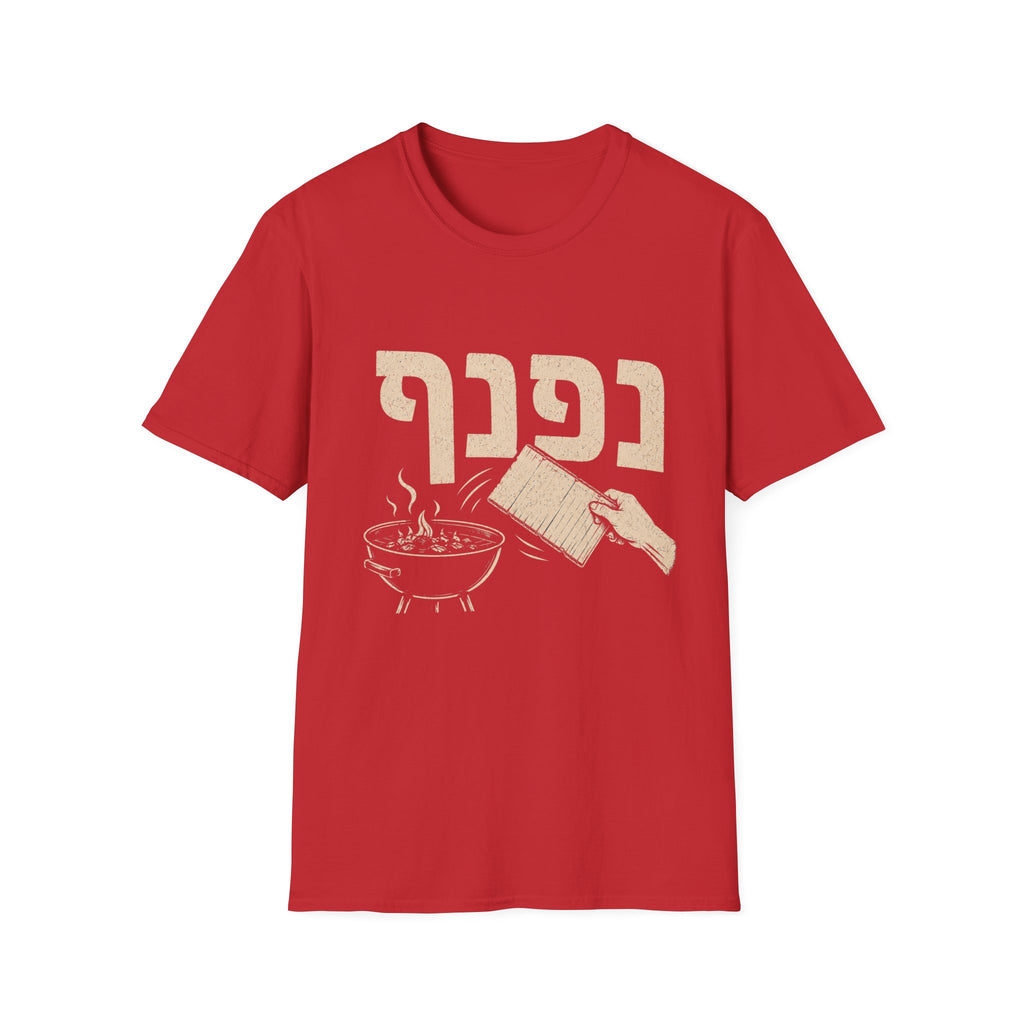 Nafnaf T-Shirt