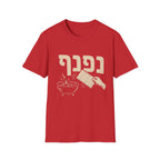Nafnaf T-Shirt