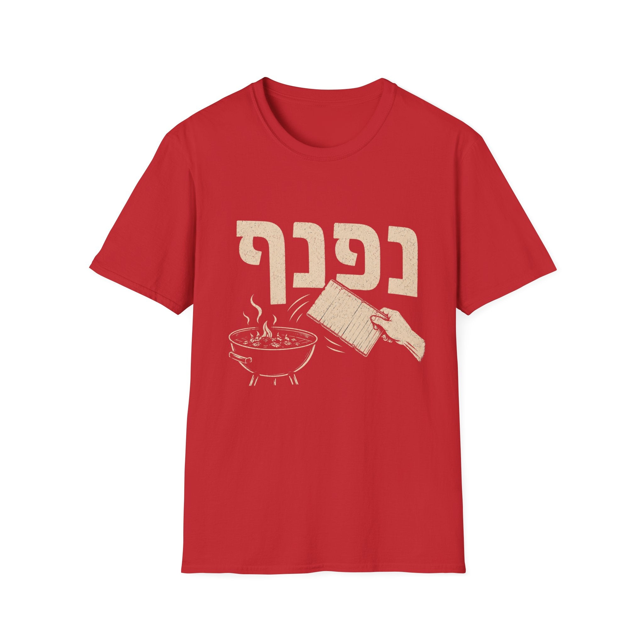 Nafnaf T-Shirt