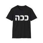 Kacha T-Shirt
