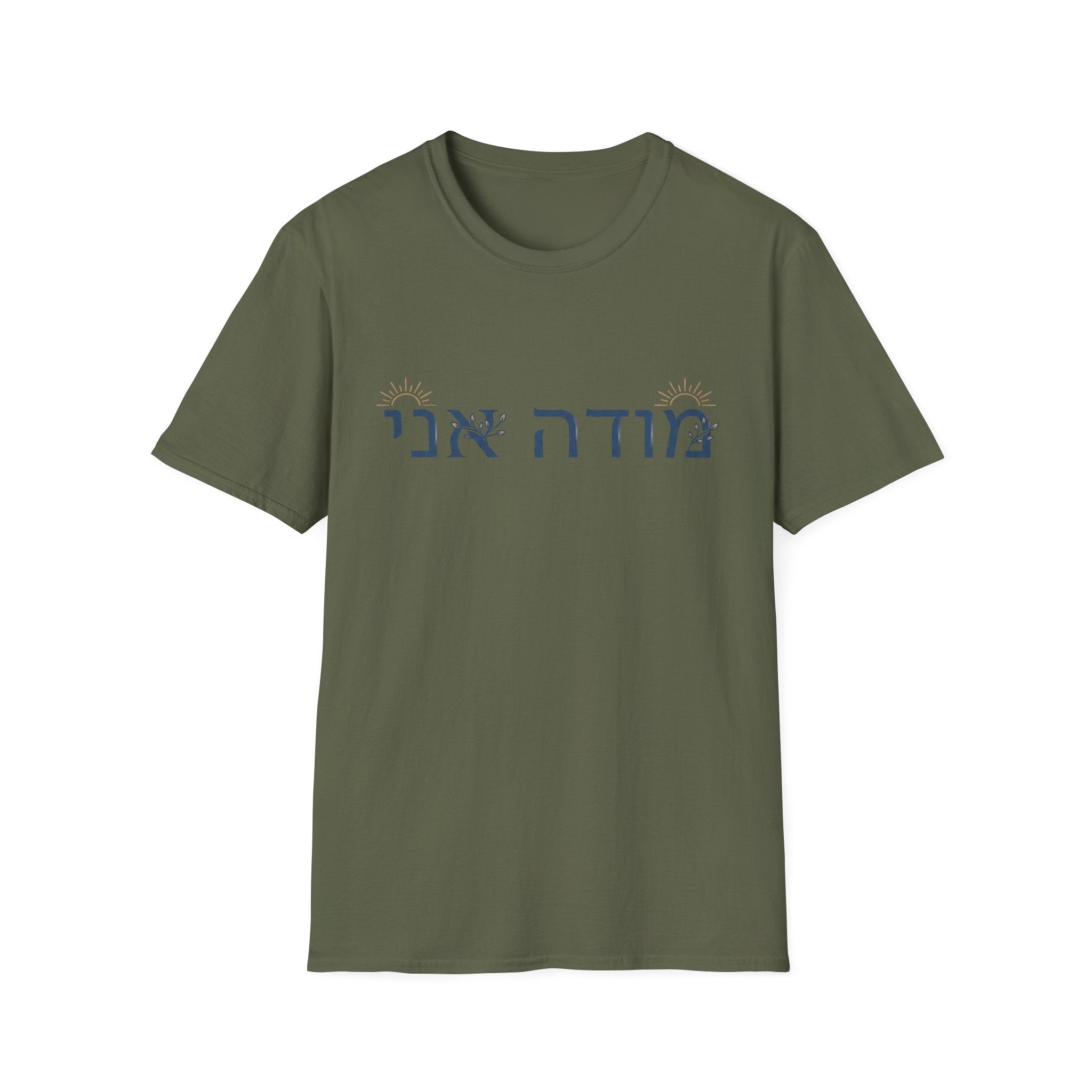 Modeh Ani T-Shirt