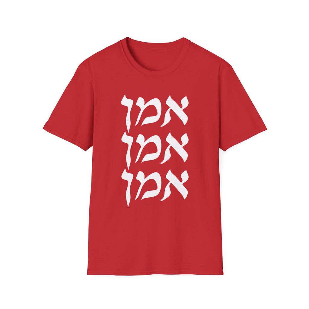 Amen T-Shirt