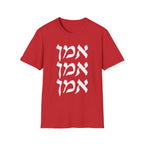 Amen T-Shirt