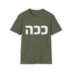 Kacha T-Shirt