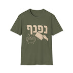 Nafnaf T-Shirt