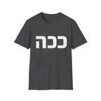 Kacha T-Shirt