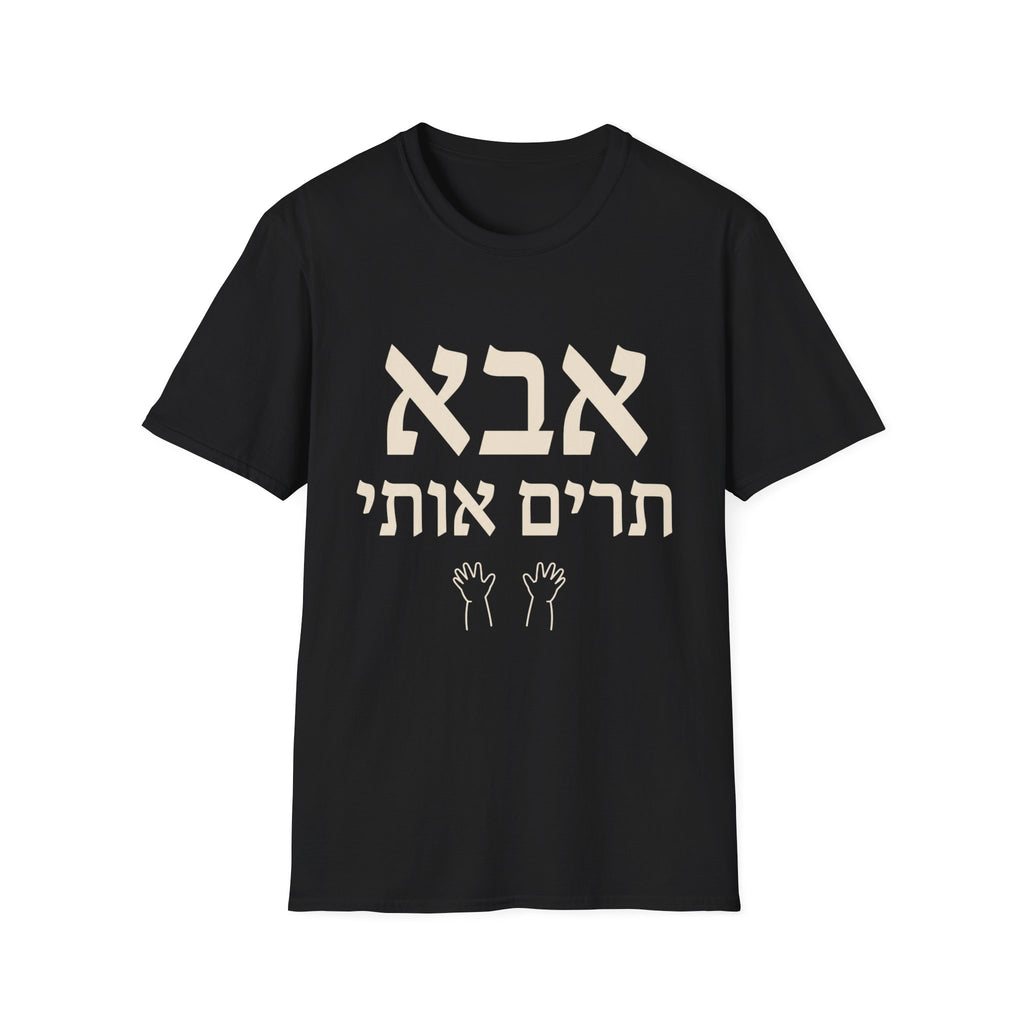 Abba, Pick Me Up T-Shirt