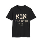 Abba, Pick Me Up T-Shirt