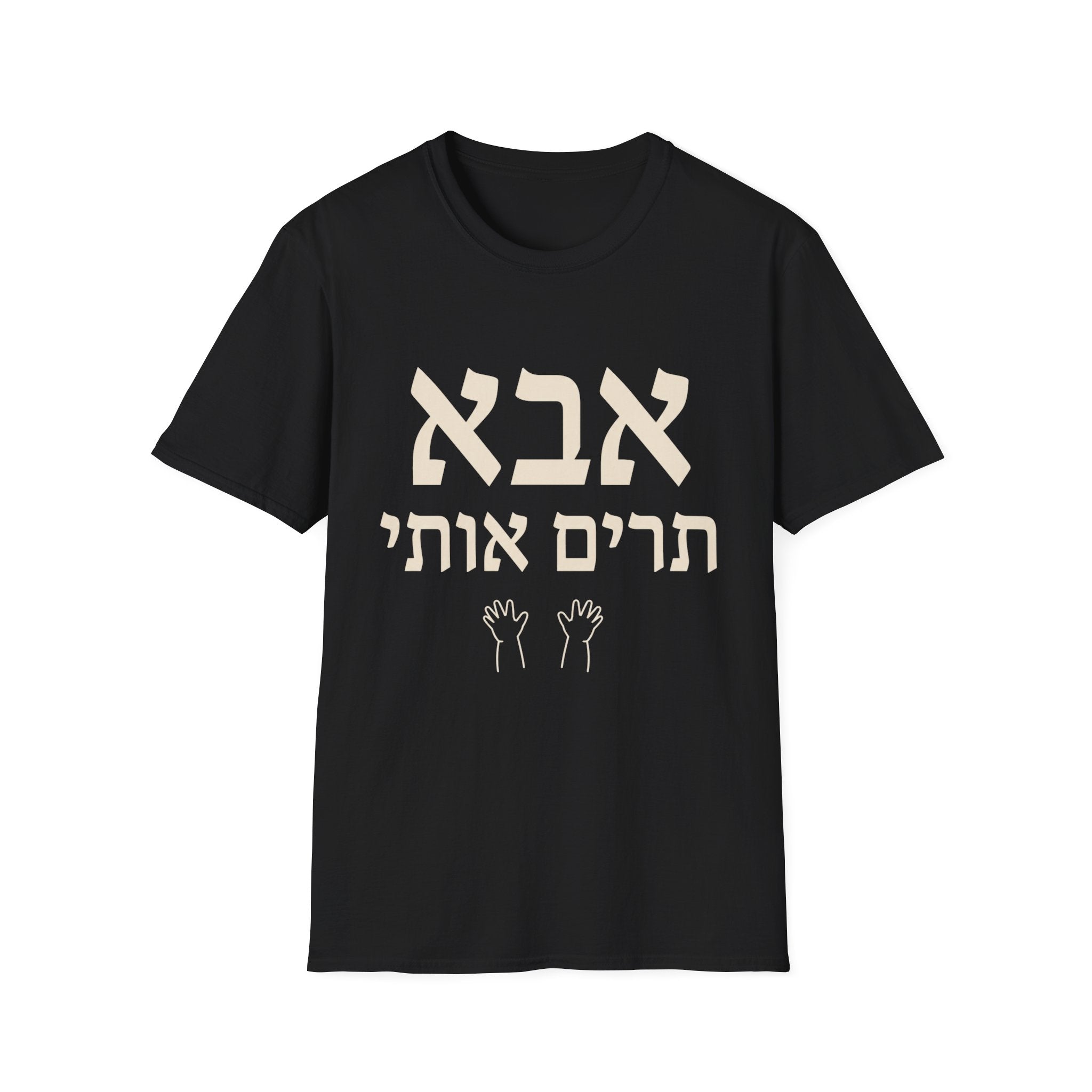 Abba, Pick Me Up T-Shirt