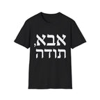 Abba, Todah T-Shirt