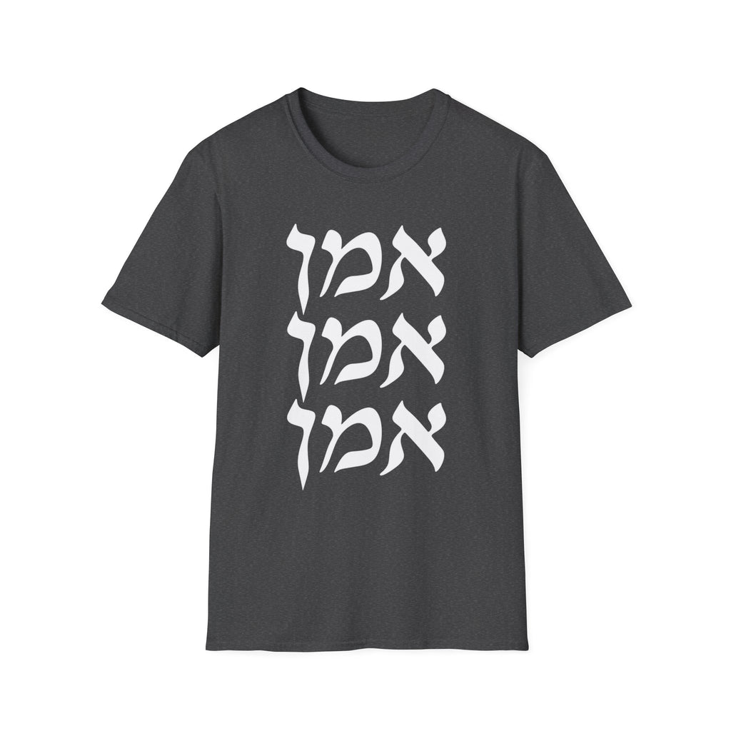 Amen T-Shirt
