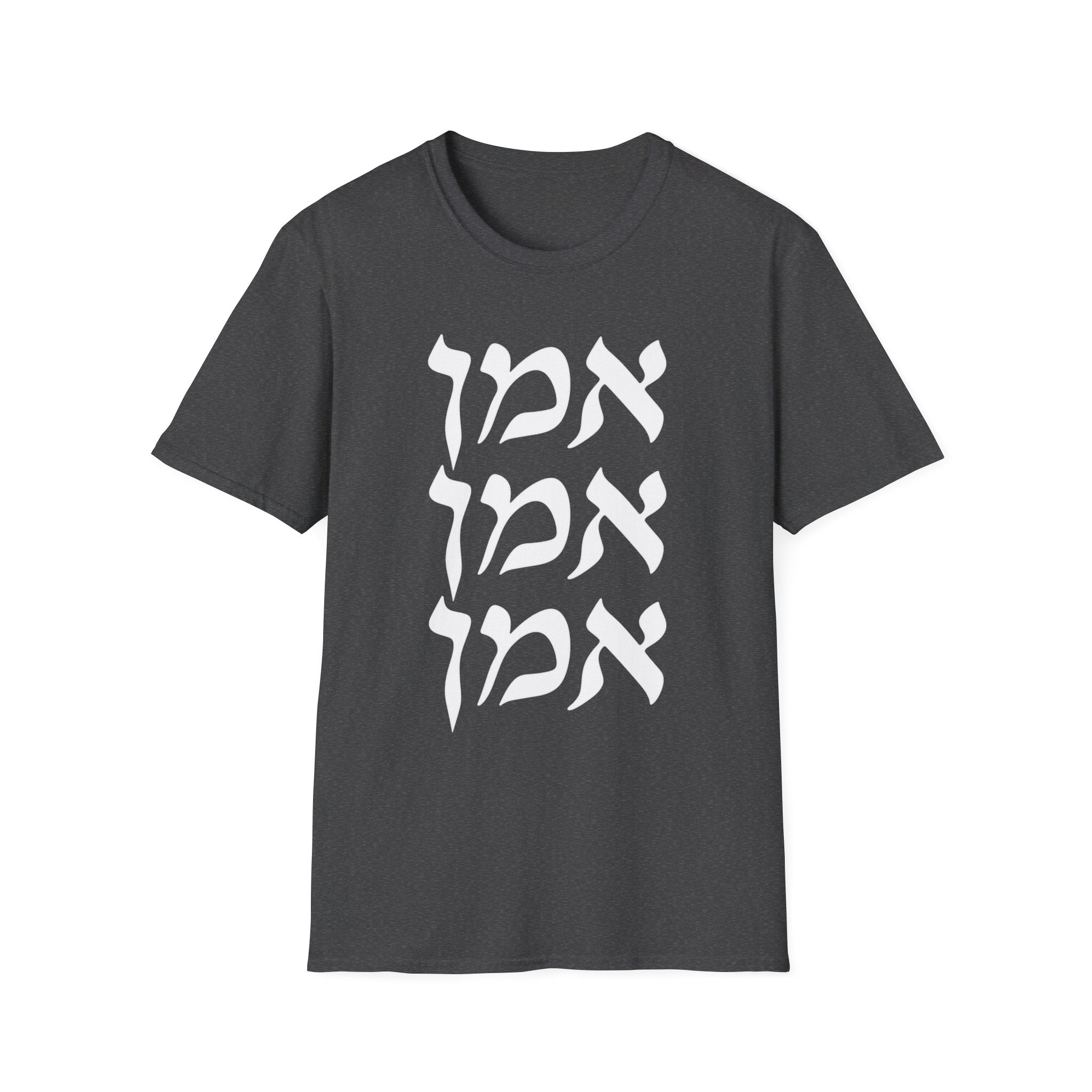 Amen T-Shirt
