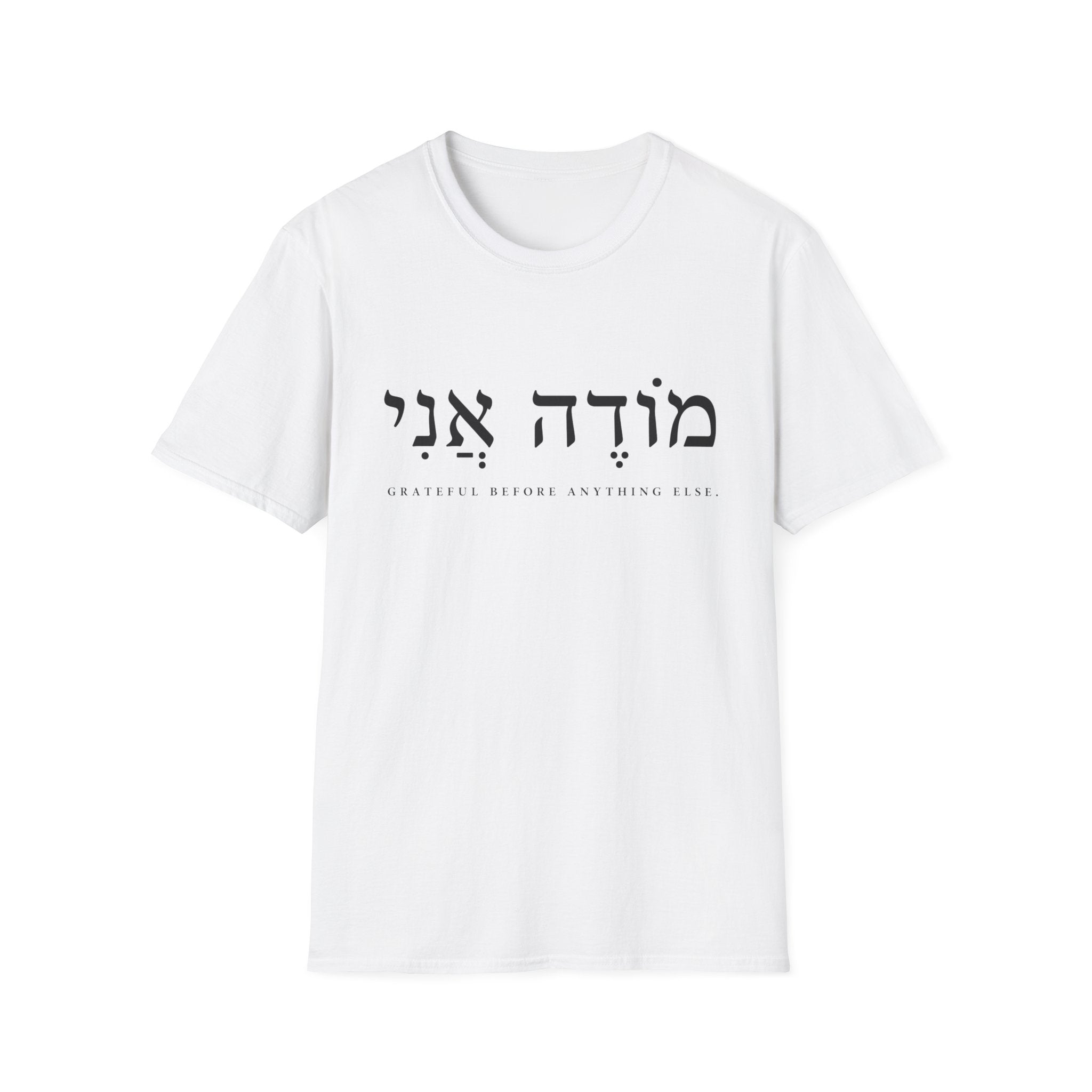 Modeh Ani Grateful T-Shirt