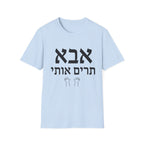 Abba, Pick Me Up T-Shirt