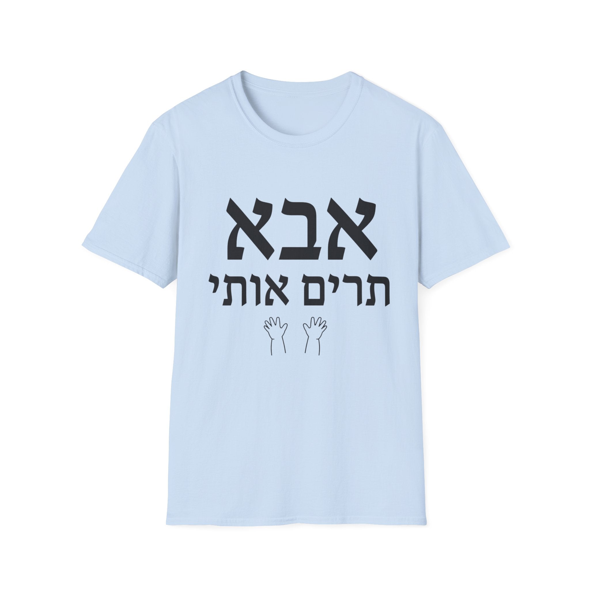 Abba, Pick Me Up T-Shirt