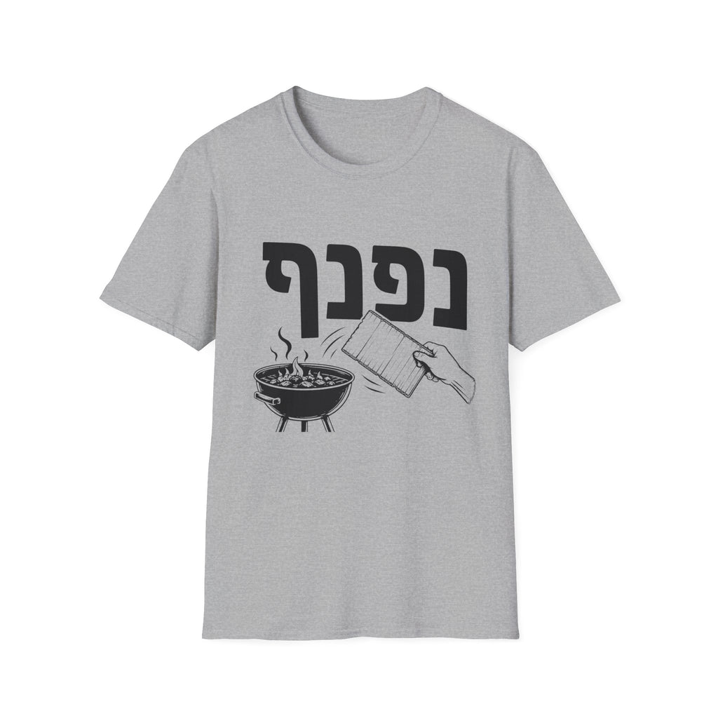 Nafnaf T-Shirt
