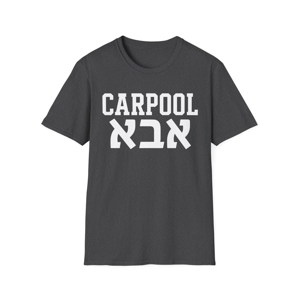 Carpool אבא T-Shirt