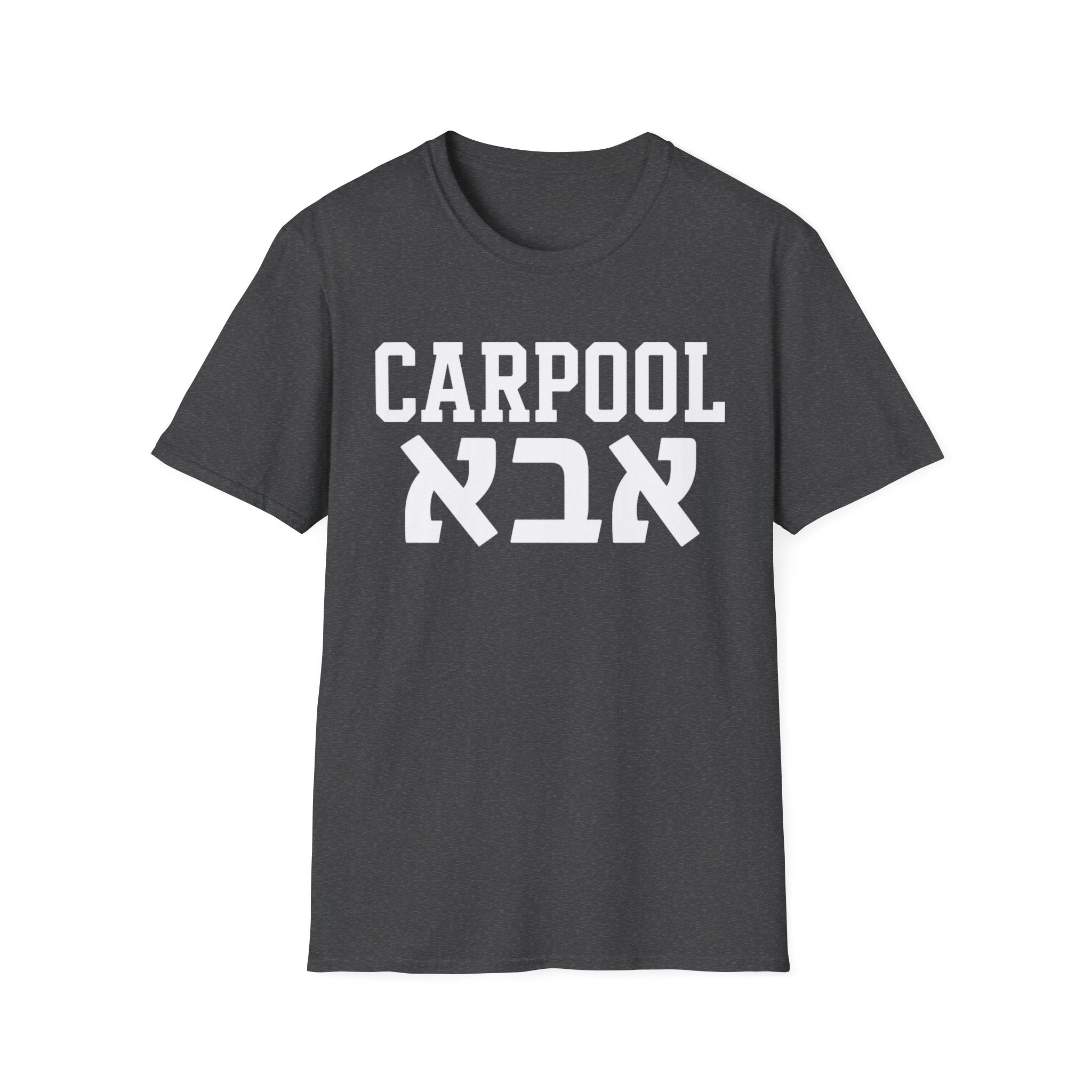 Carpool אבא T-Shirt