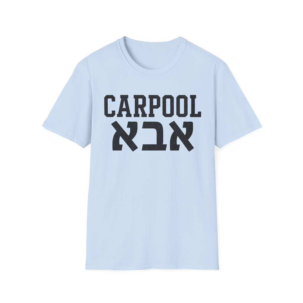 Carpool אבא T-Shirt