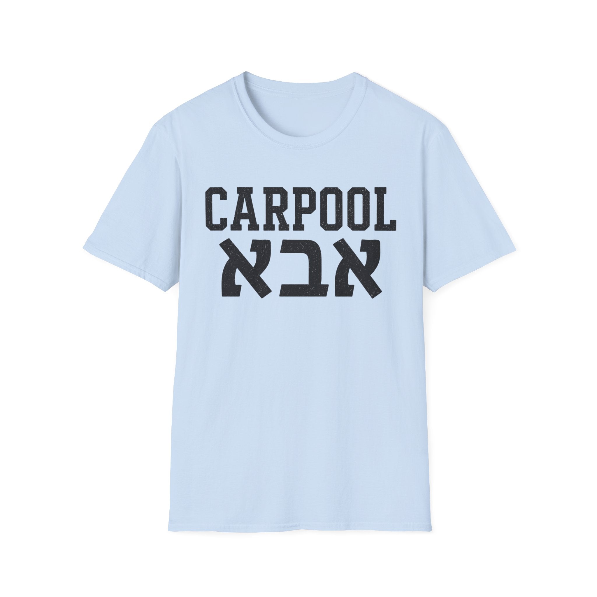 Carpool אבא T-Shirt