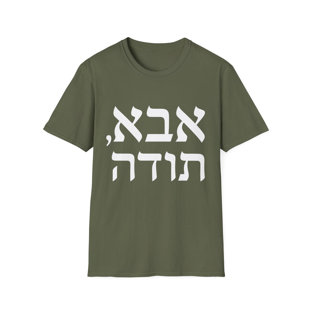Abba, Todah T-Shirt