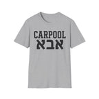 Carpool אבא T-Shirt